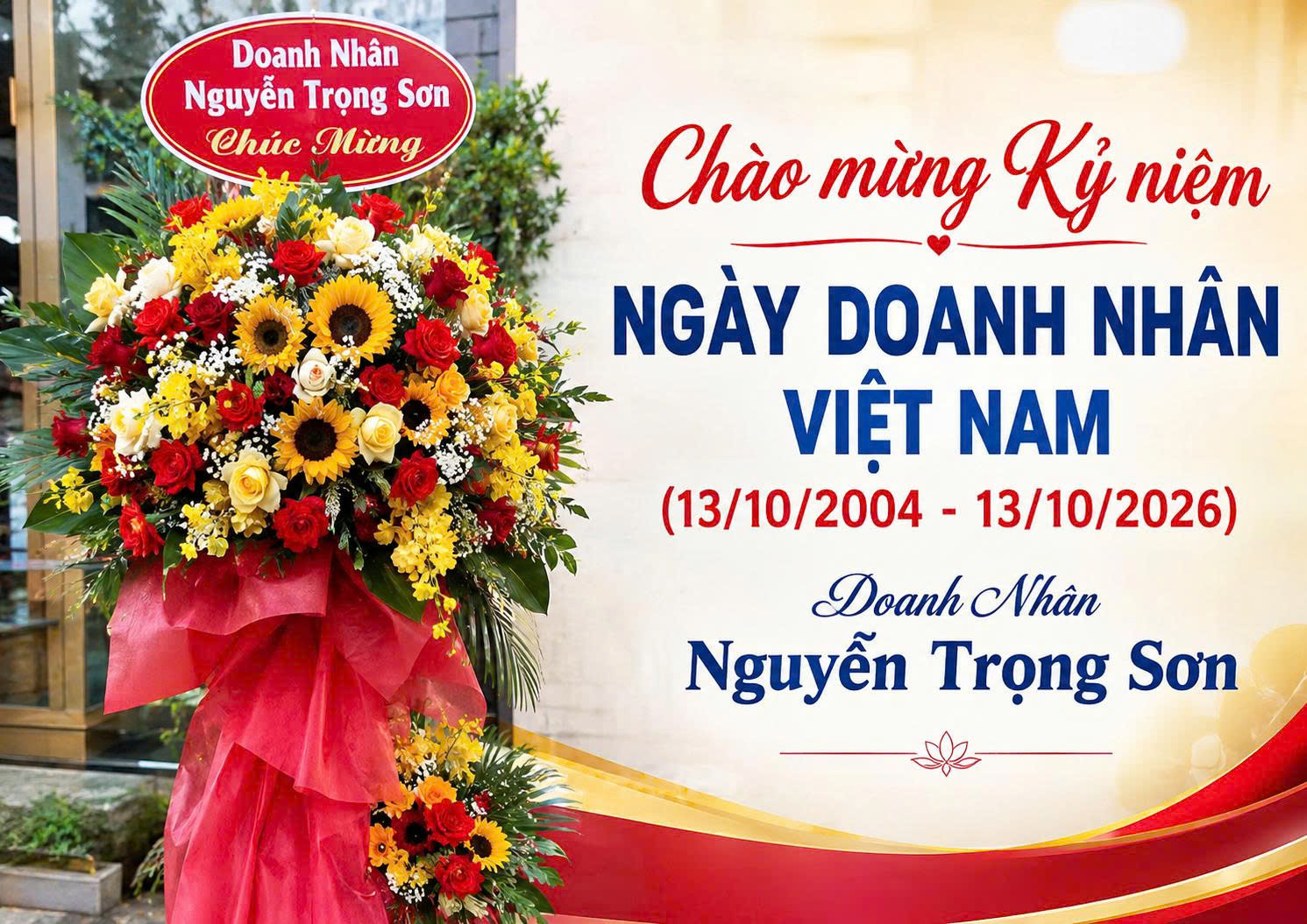 Doanh nhân: Nguyễn Trọng Sơn