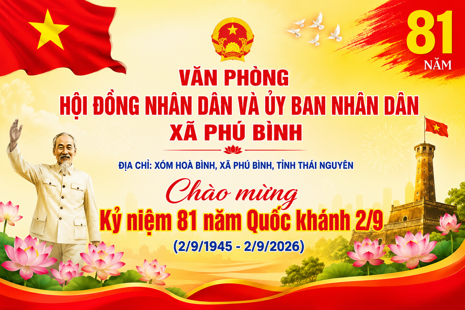 Văn Phòng Hội Đồng Nhân Dân Và Uỷ Ban Nhân Dân Xã Phú Bình